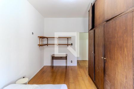 Apartamento para alugar com 106m², 2 quartos e sem vaga Apartamento para alugar com 106m², 2 quartos e sem vagaQuarto 2