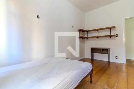 Apartamento para alugar com 106m², 2 quartos e sem vaga Apartamento para alugar com 106m², 2 quartos e sem vagaQuarto 2