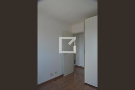 Apartamento à venda com 89m², 3 quartos e 2 vagasQuarto 2