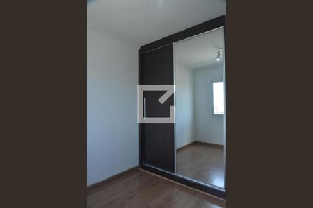 Apartamento à venda com 89m², 3 quartos e 2 vagasQuarto