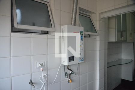 Apartamento à venda com 89m², 3 quartos e 2 vagasÁrea de Serviço