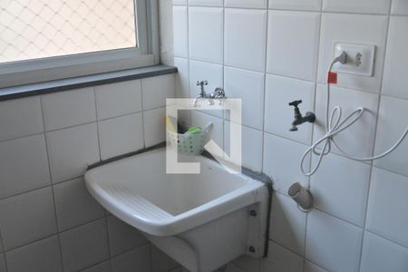 Apartamento à venda com 89m², 3 quartos e 2 vagasÁrea de Serviço
