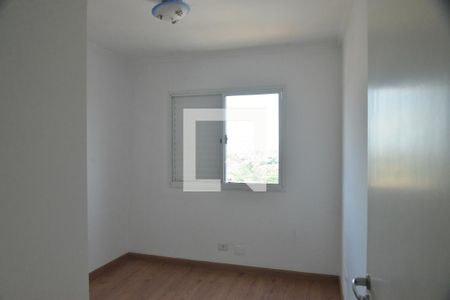 Apartamento à venda com 89m², 3 quartos e 2 vagasQuarto 2