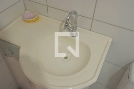 Apartamento à venda com 40m², 2 quartos e 1 vagaBanheiro