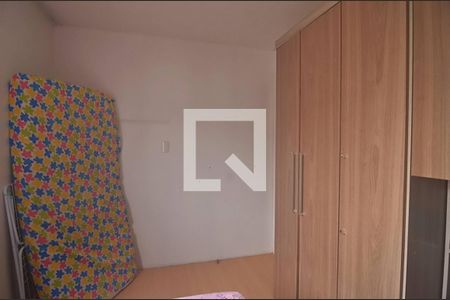 Apartamento à venda com 40m², 2 quartos e 1 vagaQuarto 2