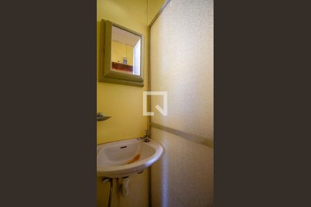 Banheiro de Serviço de apartamento à venda com 2 quartos, 75m² em Maracanã, Rio de Janeiro