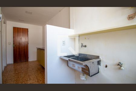 Área de Serviço de apartamento à venda com 2 quartos, 75m² em Maracanã, Rio de Janeiro