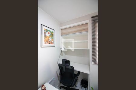 Apartamento para alugar com 27m², 1 quarto e 1 vaga Apartamento para alugar com 27m², 1 quarto e 1 vagaEscritório