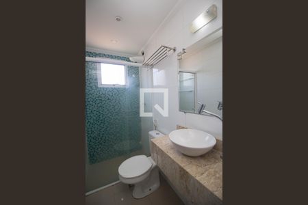 Apartamento para alugar com 60m², 2 quartos e 1 vagaBanheiro