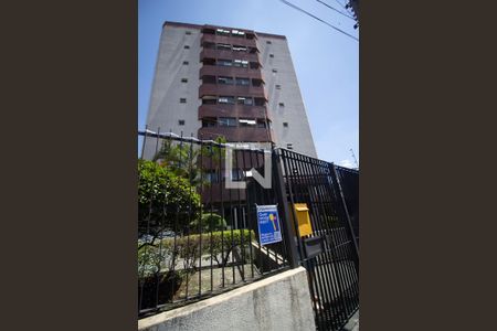 Apartamento para alugar com 60m², 2 quartos e 1 vagaFachada - placa instalada