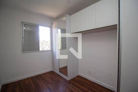 Apartamento para alugar com 60m², 2 quartos e 1 vagaQuarto 2