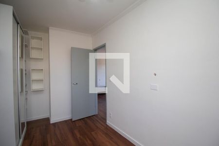Apartamento para alugar com 60m², 2 quartos e 1 vagaQuarto 2
