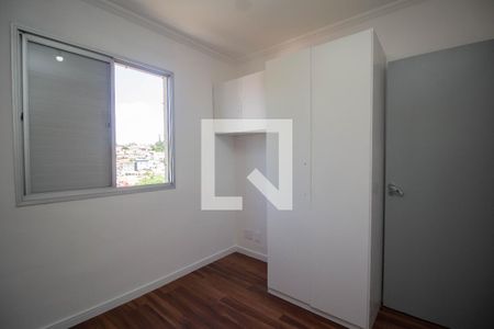 Quarto 1 de apartamento para alugar com 2 quartos, 60m² em Vila Albertina, São Paulo
