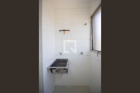 Apartamento para alugar com 60m², 2 quartos e 1 vagaÁrea de Serviço
