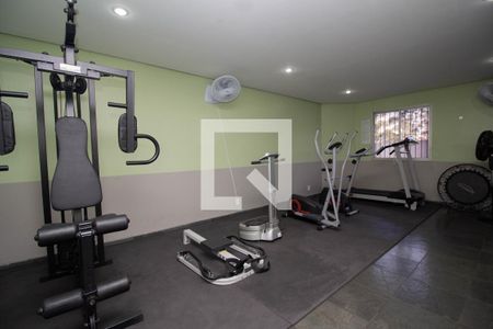 Apartamento para alugar com 60m², 2 quartos e 1 vagaÁrea comum - Academia