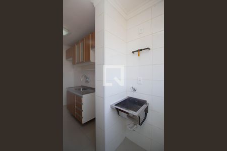 Apartamento para alugar com 60m², 2 quartos e 1 vagaÁrea de Serviço