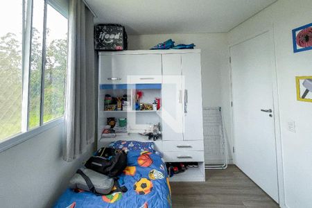 Apartamento à venda com 41m², 2 quartos e sem vaga Apartamento à venda com 41m², 2 quartos e sem vagaQuarto 2