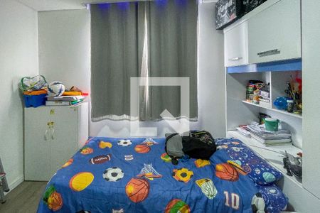 Apartamento à venda com 41m², 2 quartos e sem vaga Apartamento à venda com 41m², 2 quartos e sem vagaQuarto 2