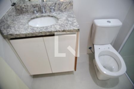 Apartamento para alugar com 58m², 2 quartos e 1 vagaBanheiro da Suíte