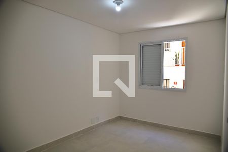 Apartamento para alugar com 58m², 2 quartos e 1 vagaSuíte