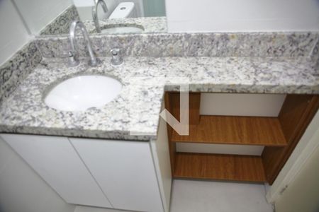 Apartamento para alugar com 58m², 2 quartos e 1 vagaBanheiro da Suíte