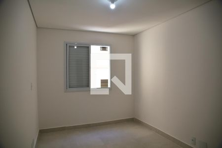 Apartamento para alugar com 58m², 2 quartos e 1 vagaSuíte