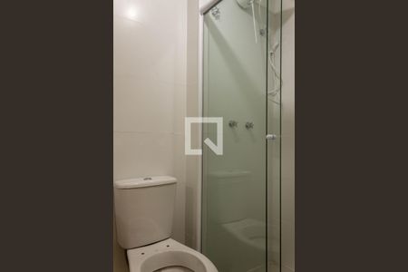Apartamento à venda com 58m², 2 quartos e 1 vagaBanheiro