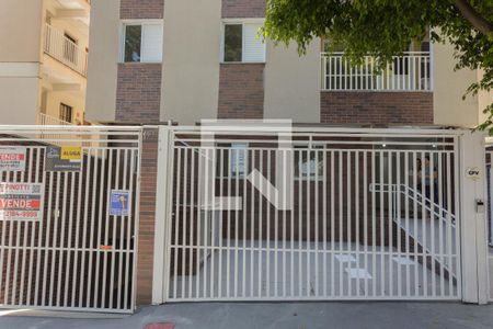 Apartamento à venda com 58m², 2 quartos e 1 vagaFachada