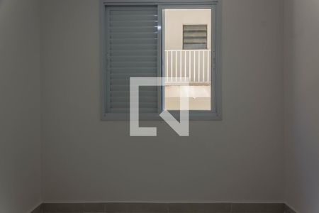 Apartamento à venda com 58m², 2 quartos e 1 vagaQuarto 1