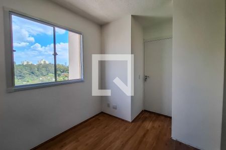 Apartamento para alugar com 33m², 2 quartos e sem vaga Apartamento para alugar com 33m², 2 quartos e sem vagaquarto 2