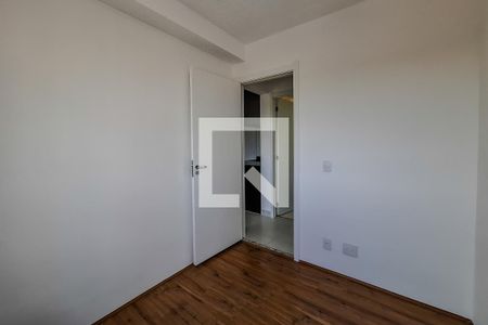 Apartamento para alugar com 33m², 2 quartos e sem vaga Apartamento para alugar com 33m², 2 quartos e sem vagaquarto 1