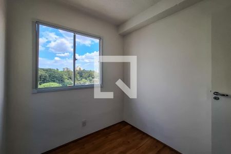 Apartamento para alugar com 33m², 2 quartos e sem vaga Apartamento para alugar com 33m², 2 quartos e sem vagaquarto 1