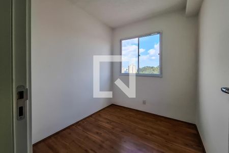 Apartamento para alugar com 33m², 2 quartos e sem vaga Apartamento para alugar com 33m², 2 quartos e sem vagaquarto 1