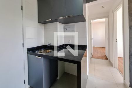 Apartamento para alugar com 33m², 2 quartos e sem vaga Apartamento para alugar com 33m², 2 quartos e sem vagaÁrea de Serviço