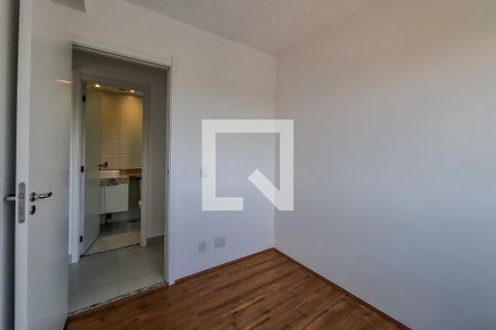 Apartamento para alugar com 33m², 2 quartos e sem vaga Apartamento para alugar com 33m², 2 quartos e sem vagaquarto 1