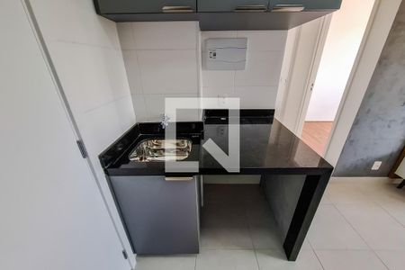 Apartamento para alugar com 33m², 2 quartos e sem vaga Apartamento para alugar com 33m², 2 quartos e sem vagaÁrea de Serviço