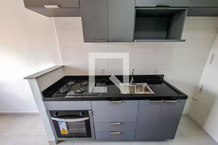 Apartamento para alugar com 33m², 2 quartos e sem vaga Apartamento para alugar com 33m², 2 quartos e sem vagacozinha