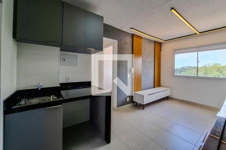 Apartamento para alugar com 33m², 2 quartos e sem vaga Apartamento para alugar com 33m², 2 quartos e sem vagaSala/Cozinha