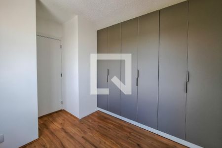 Apartamento para alugar com 33m², 2 quartos e sem vaga Apartamento para alugar com 33m², 2 quartos e sem vagaquarto 2