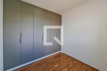 Apartamento para alugar com 33m², 2 quartos e sem vaga Apartamento para alugar com 33m², 2 quartos e sem vagaquarto 2