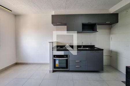 Apartamento para alugar com 33m², 2 quartos e sem vaga Apartamento para alugar com 33m², 2 quartos e sem vagaSala/Cozinha