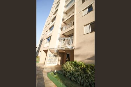 Apartamento para alugar com 49m², 2 quartos e 1 vagaFachada