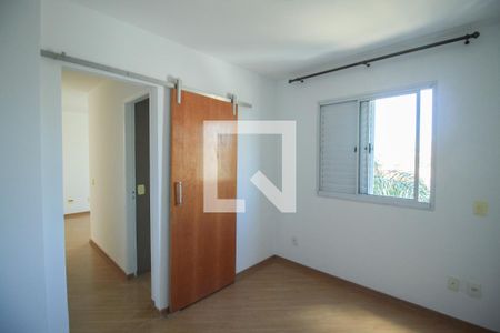 Apartamento para alugar com 49m², 2 quartos e 1 vagaQuarto 2