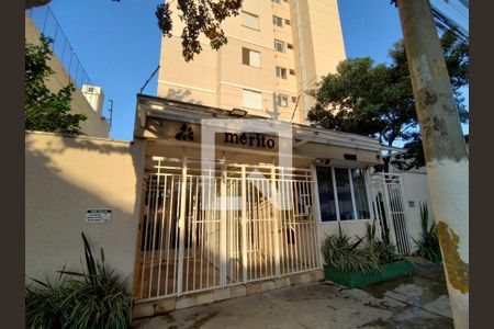 Apartamento para alugar com 49m², 2 quartos e 1 vagaFachada