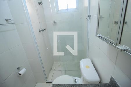 Apartamento para alugar com 49m², 2 quartos e 1 vagaBanheiro 