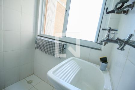 Apartamento para alugar com 49m², 2 quartos e 1 vagaÁrea de Serviço