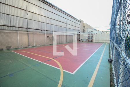 Apartamento para alugar com 49m², 2 quartos e 1 vagaÁrea comum