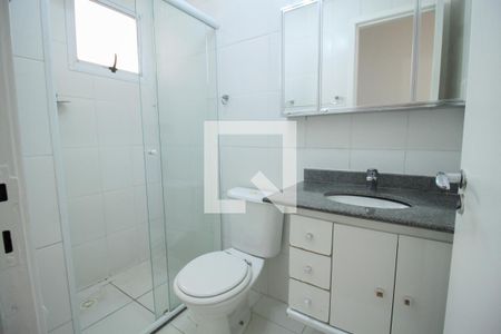 Apartamento para alugar com 49m², 2 quartos e 1 vagaBanheiro 