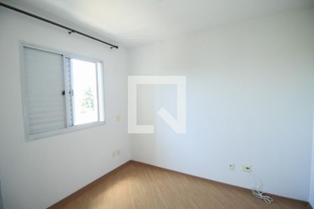 Apartamento para alugar com 49m², 2 quartos e 1 vagaQuarto 2