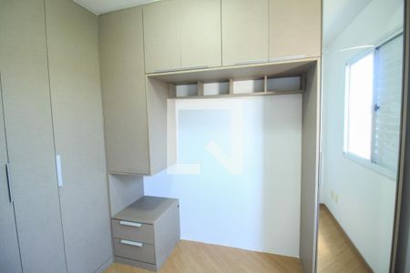 Apartamento para alugar com 49m², 2 quartos e 1 vagaQuarto 1